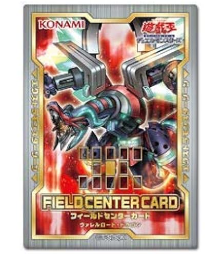 Amazon.co.jp: 遊戯王カード CP17-JP045 No.89 電脳獣ディアブロ